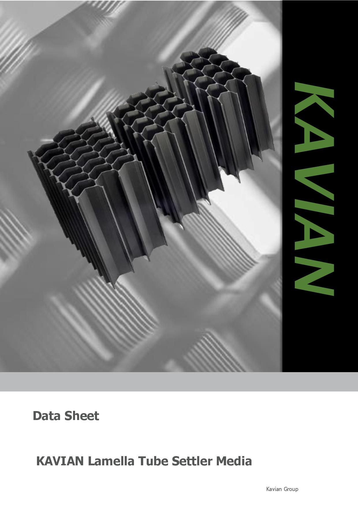 دیتا شیت لاملا زلال ساز 